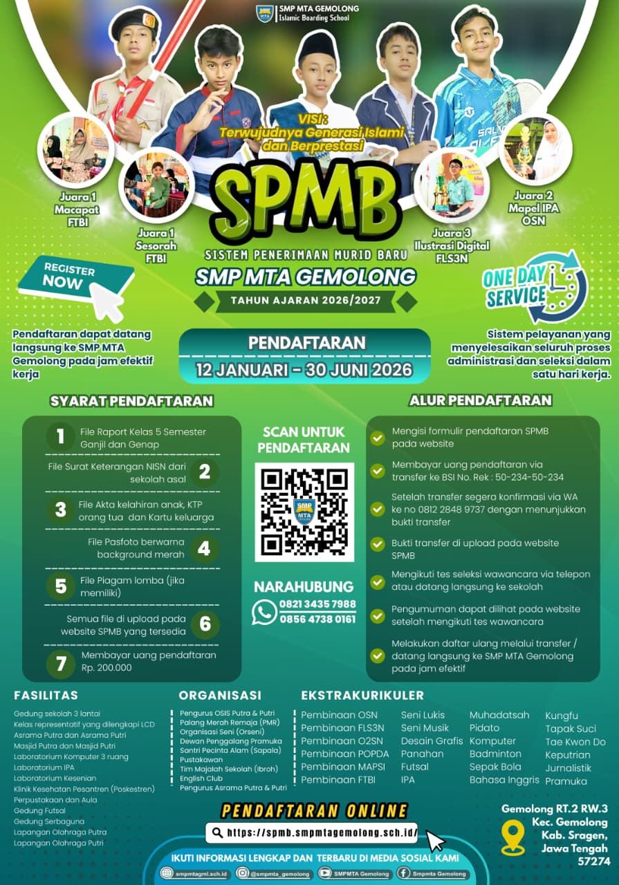 Pengumuman